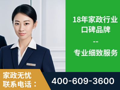 临湘-企业展示图