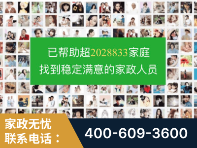 临湘-企业展示图